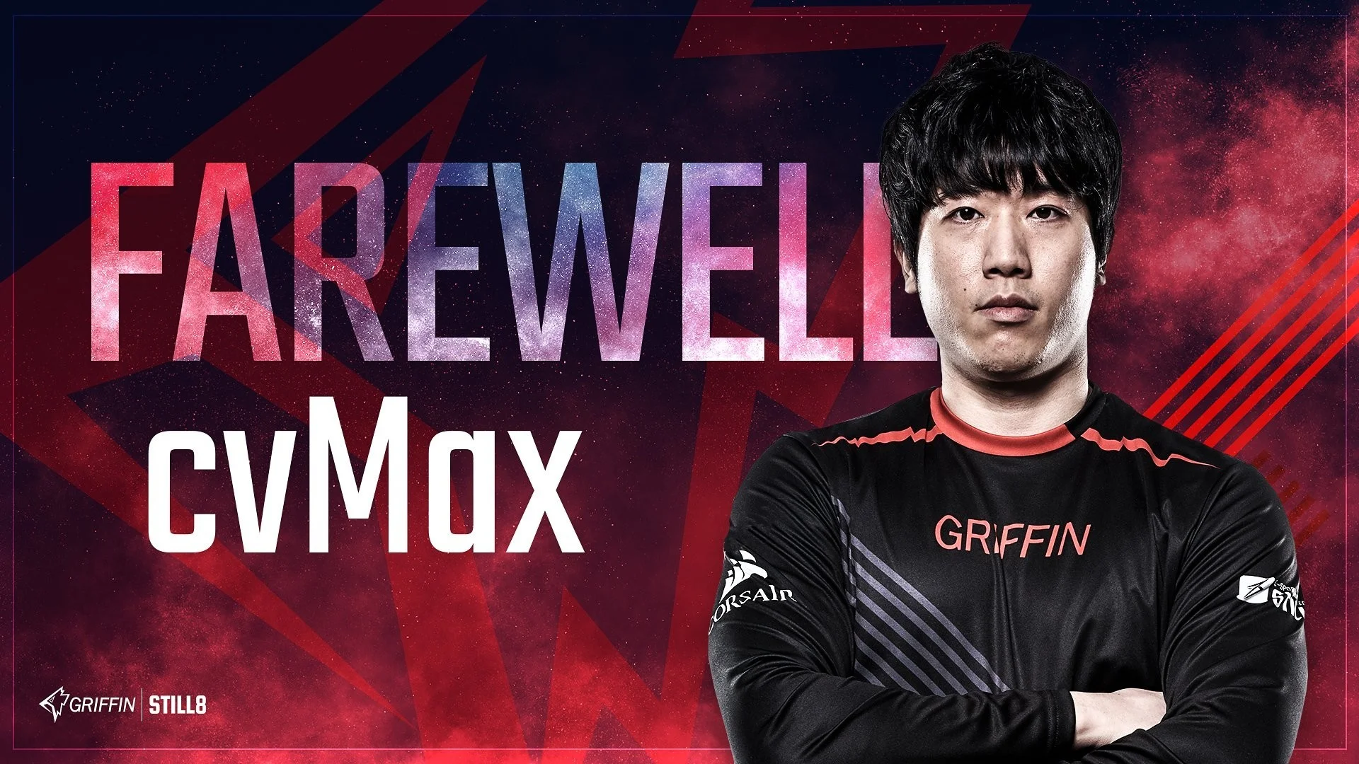 jd-gaming-head-coach-cvmax
