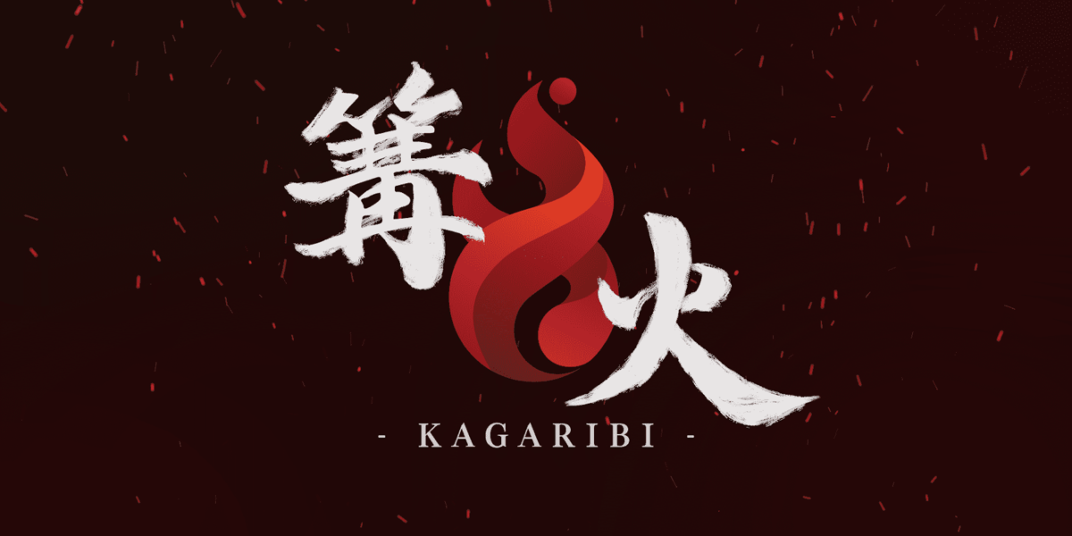 kagaribi-13-the-ultimate-super-smash-bros-tournament