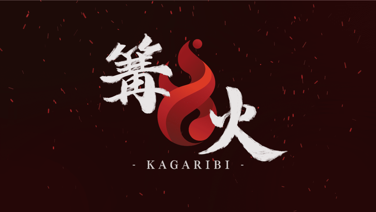 kagaribi-13-the-ultimate-super-smash-bros-tournament