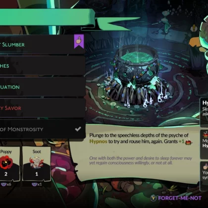 End to Dumbest Slumber Incantation