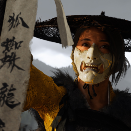 Ghost of Yōtei 2