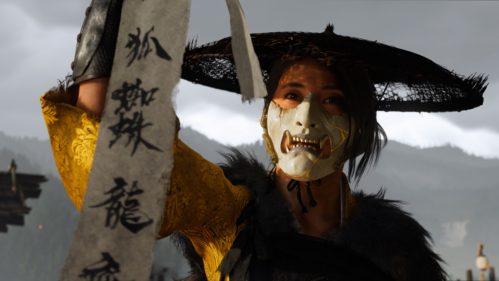 Ghost of Yōtei 2