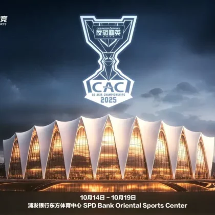 cs-asia-championship-2025-road-to-playoffs