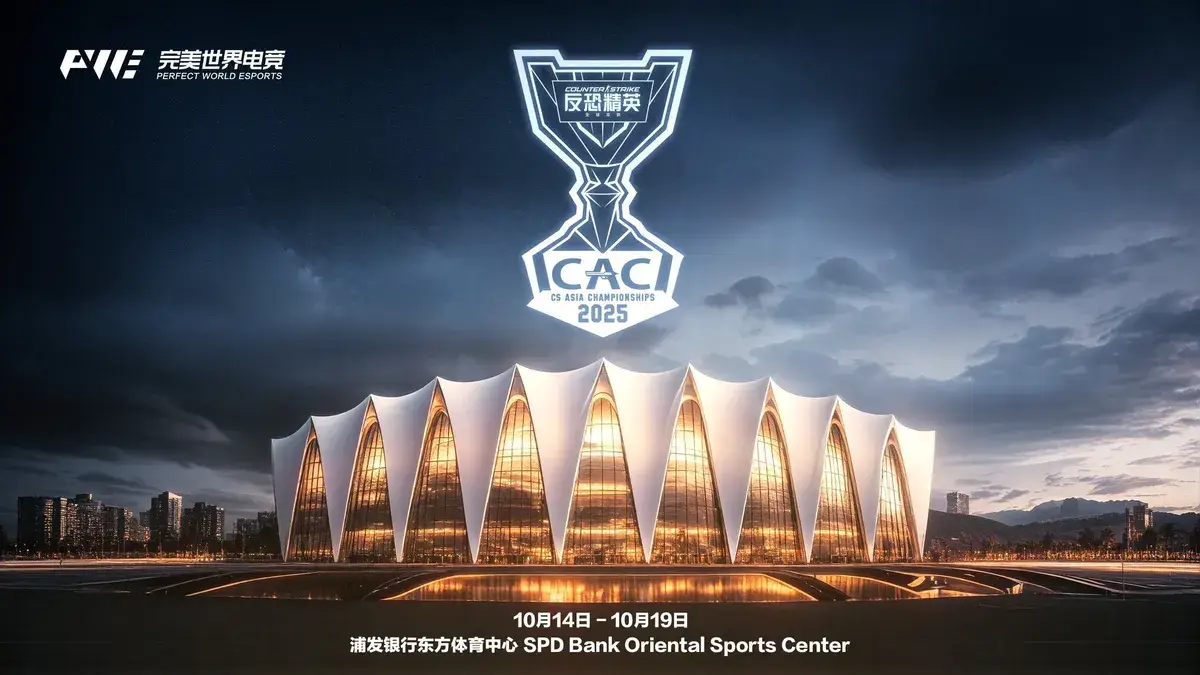 cs-asia-championship-2025-road-to-playoffs