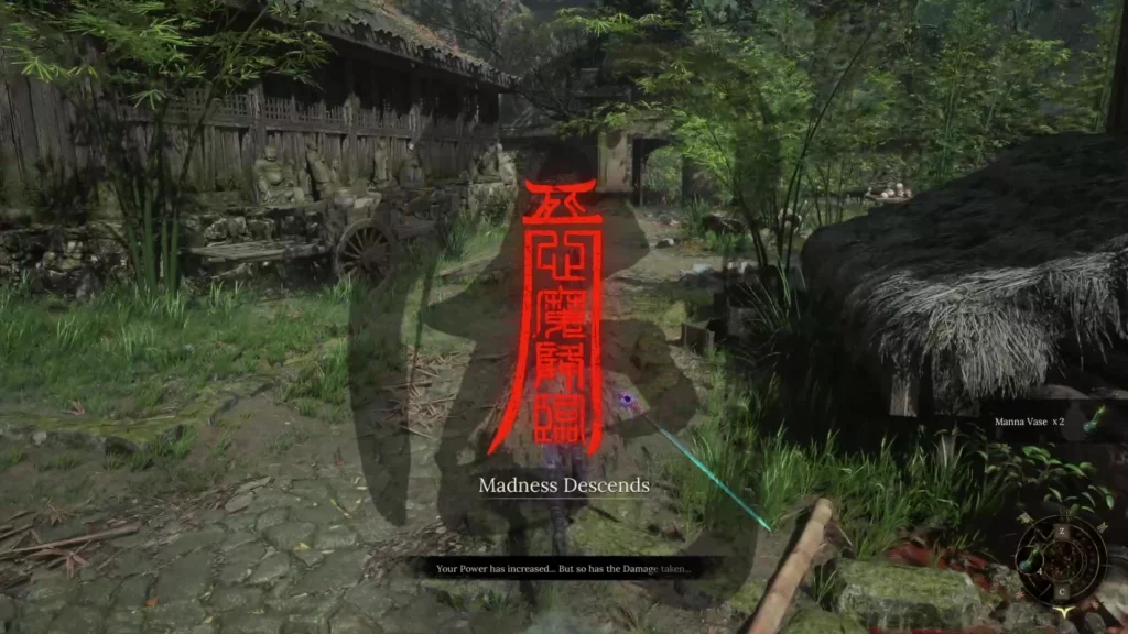 [How To Cure Madness In Wuchang Fallen Feathers 2]