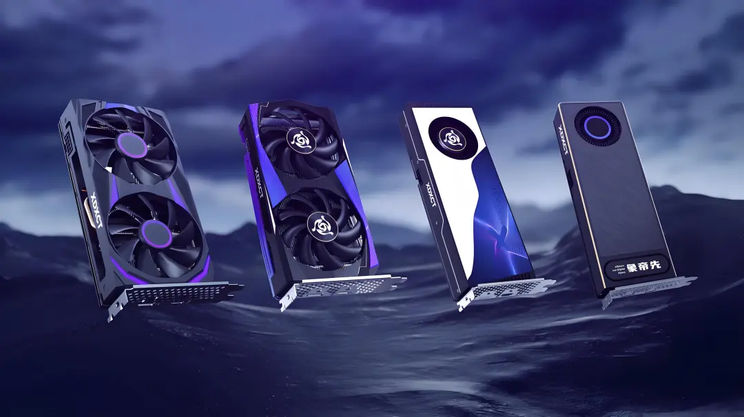 Chinese Innovator Unveils Fuxi A0 GPU: 5nm Core, 12GB VRAM, Ray Tracing & Super-Resolution Now in Play