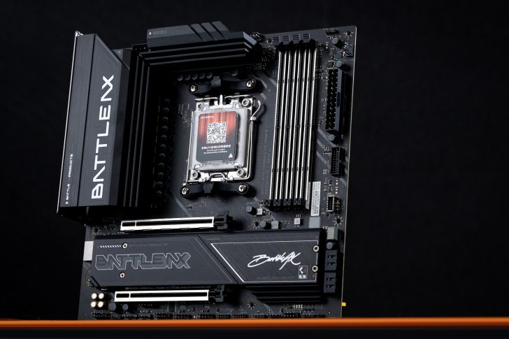 A motherboard featuring the 'BATTLE-AX' branding, with a prominently displayed CPU socket labeled 'COLORFUL' and multiple RAM slots.