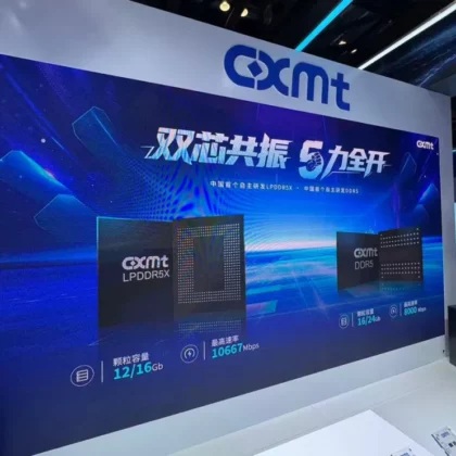 CXMT Unveils Their Homegrown DDR5 Memory: 8000 MT/s DDR5 & 10667 MT/s LP5X for Gaming Rigs and More