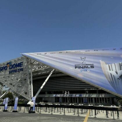 Epic Showdown Awaits: LCK 2026 Grand Finals Descend on KSPO Dome