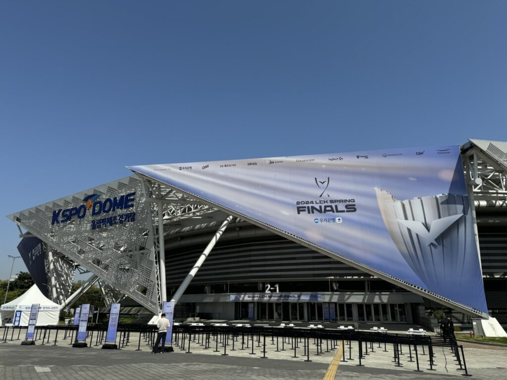 Epic Showdown Awaits: LCK 2026 Grand Finals Descend on KSPO Dome