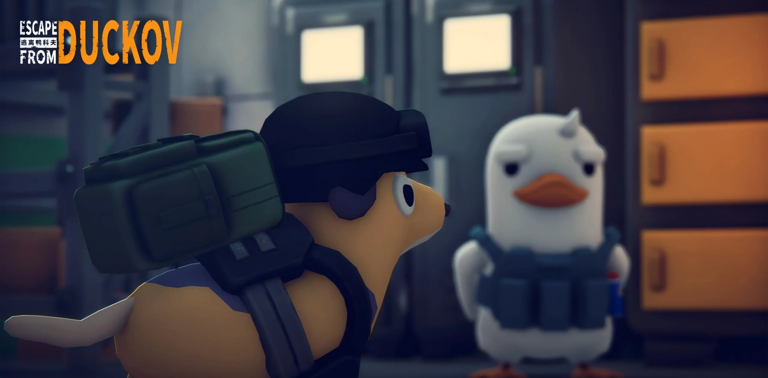 escape-from-duckov-news