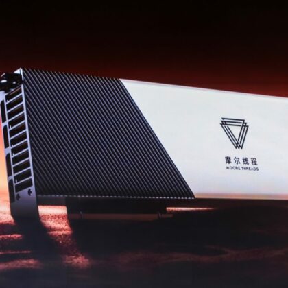 Is Moore Threads Truly the "NVIDIA of China" as It Approaches Its Mega-IPO?
