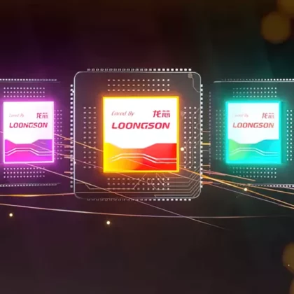 Loongson Unveils Powerful 32+ Core Chiplets for Next-Gen 3D7000 CPUs With Sub-10nm Tech, Targeting 2027 Launch