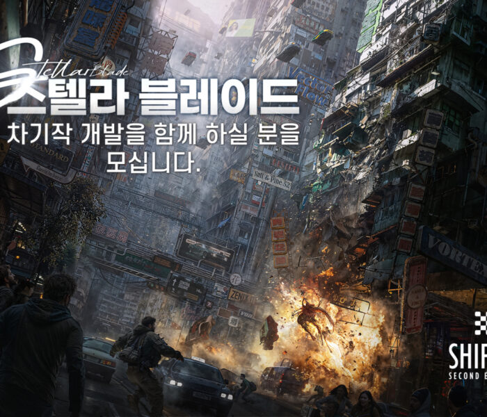 Stellar Blade 2 Set for Multiplatform Debut Across Multiple Consoles, Developer Announces