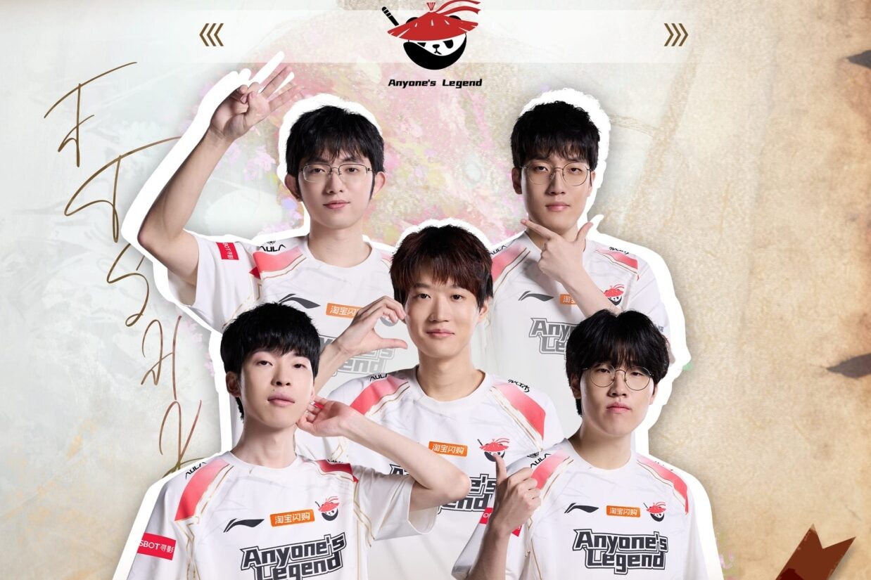 Anyone’s Legend Reveals 2026 LPL Line-Up