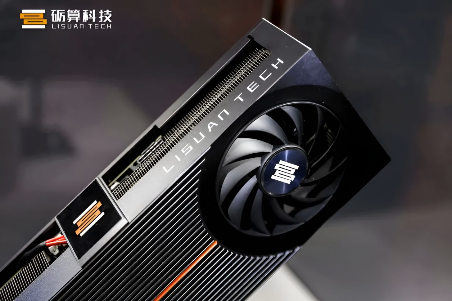 China's Lisuan Could Beat NVIDIA and AMD With First Discrete 6nm Gaming GPU for Windows on ARM