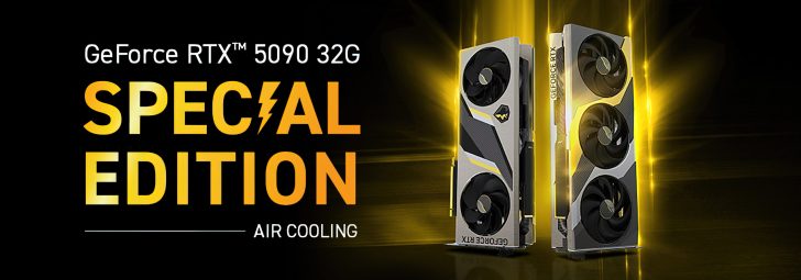 Two NVIDIA GeForce RTX 5090 32G graphics cards are shown with 'SPECIAL EDITION AIR COOLING' text.