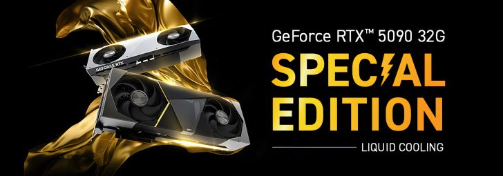 The image shows two NVIDIA GeForce RTX 5090 32G graphics cards with text stating 'SPECIAL EDITION' and 'LIQUID COOLING' on a gold and black background.