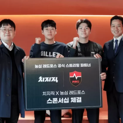 Nongshim RedForce Teams Up with Streaming Giant CHZZK