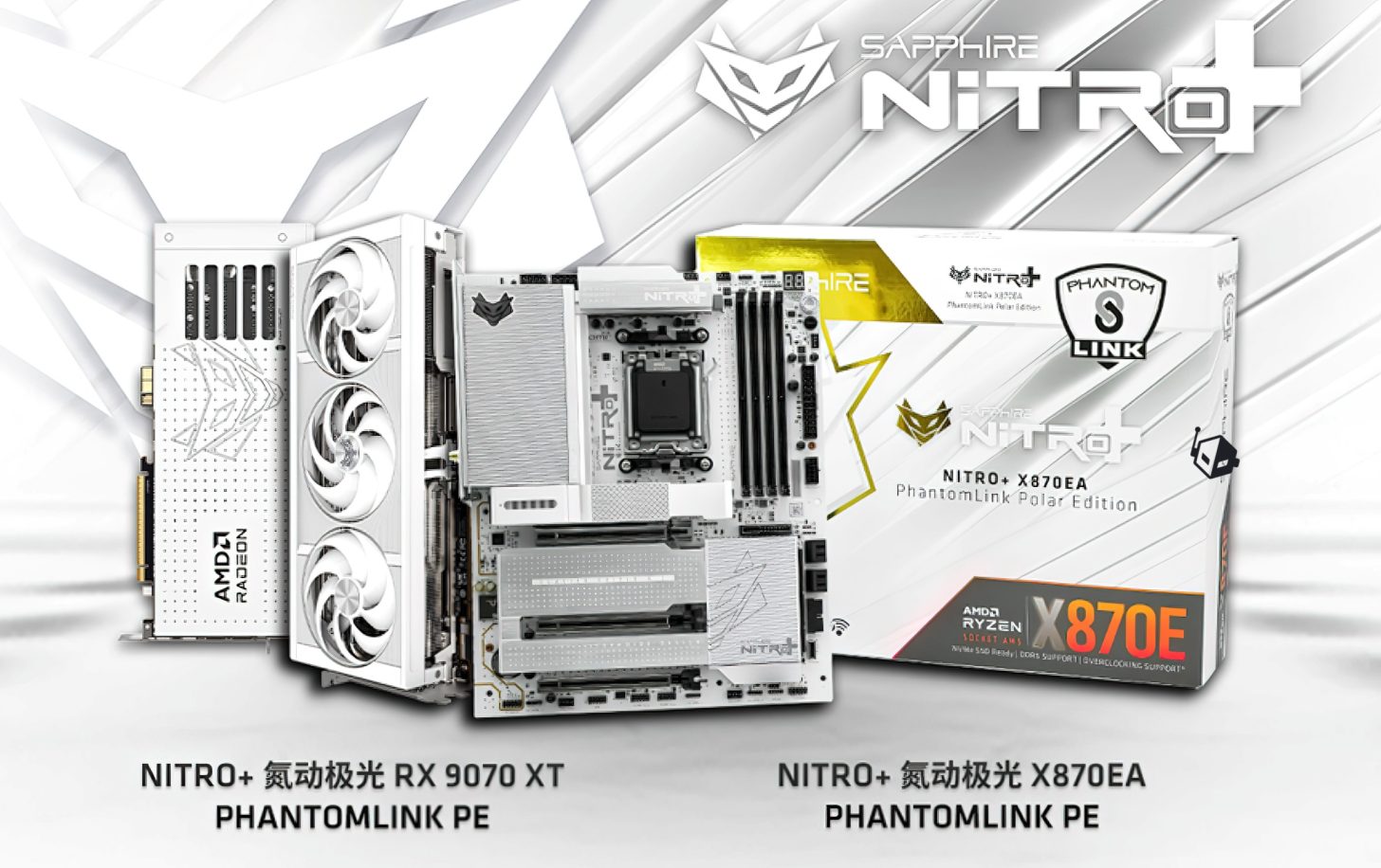 Sapphire Unveils Nitro+ X870EA Motherboards Featuring PhantomLink Connectors for New RX 9070 XT Nitro+ Graphics Card