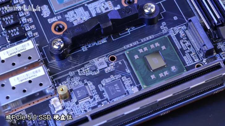 A motherboard features a dual PCIe 5.0 SSD slot with visible VLI-branded and other chipset components.