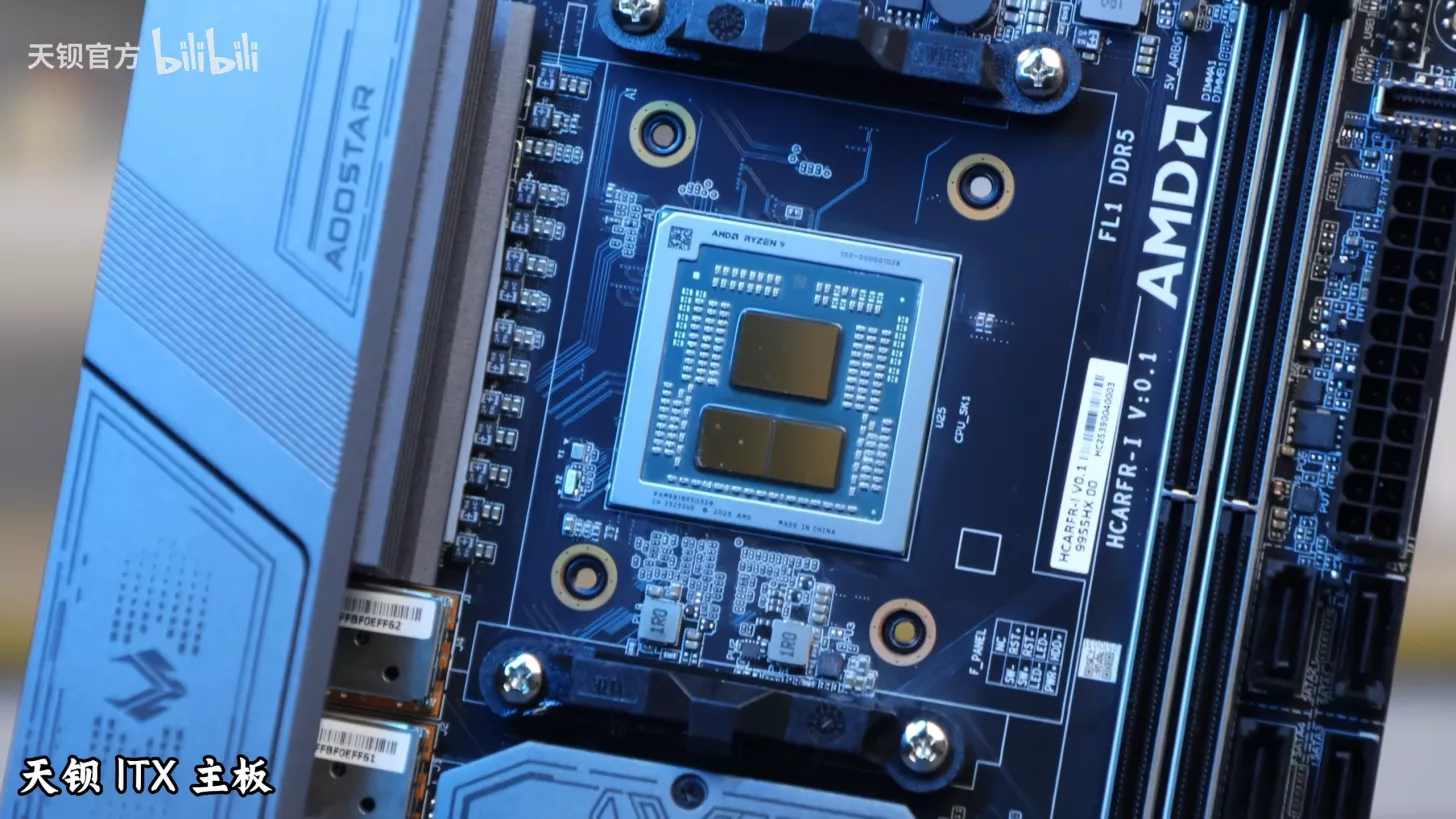 Unleash Power: AMD Ryzen 9 9955HX3D "Fire Range" CPU Hits AOOSTAR's Mini-ITX MoDT Board