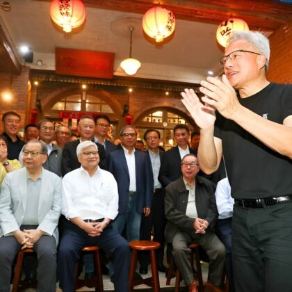 NVIDIA CEO Jensen Huang to Host Legendary “Trillion-Dollar” Feast With Taiwanese Partners This Month, Ushering in the Next AI Infrastructure Era