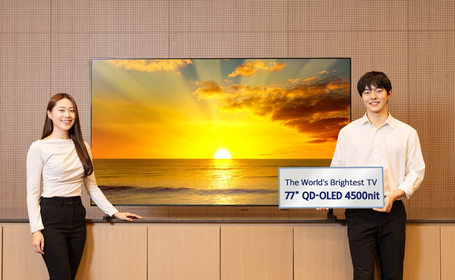 Samsung Launches Record-Setting QD-OLED TV with 4500 Nits Peak Brightness